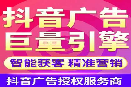 sem运营公司如何提升转化率